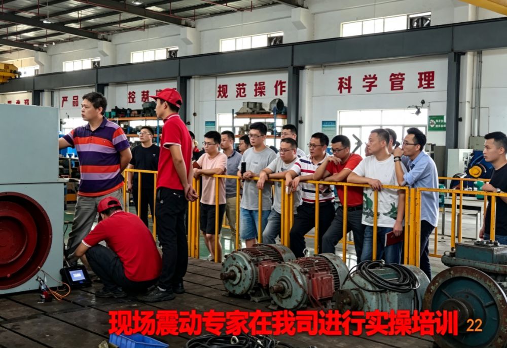 环宇通电机维修针对客户开设了专业技能培训班